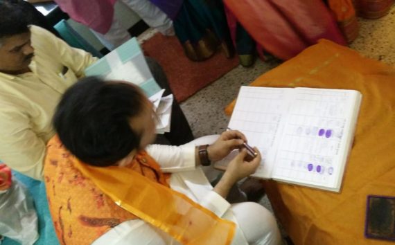 Marriage Regsitrationat at Venue Hemant Enterprises